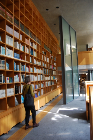 Junichi Watanabe museum of literature, Tadao Ando